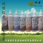大量供应色香油：凤梨，草莓，香芋，哈密瓜色香油等10种口味。